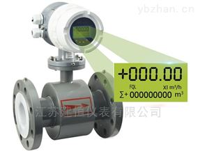 潜水型电磁流量计价格