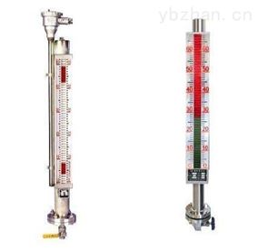 侧装式磁翻板液位计厂商