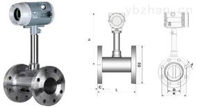 LS-LUGB法兰式涡街流量计
