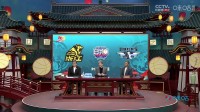 😂郭艾伦：眼睛恢复得很好 能看清杨健&苏群老师脸上的些许皱纹