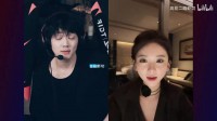 🤣谎言不会伤人 真相才是快刀！Leyan被女主播说“小小鸟”直接破防